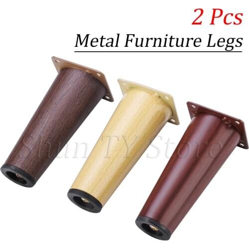 2Pc Wood Grain Iron Furniture Legs Replacement Leg For Sofa Cabinet Sofa TV Stand Heavy Metal Furniture Legs Hardware