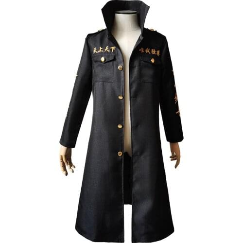 Anime Tokyo Revengers Manjiro Sano Cospaly Costum Uniform Coat Outfits Halloween Carnival Suit
