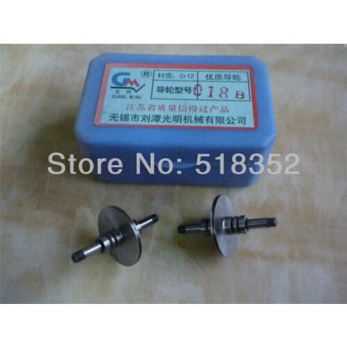 Guangming 018B OD26mmx L42.5mm High Precision Cr12 Guide wheel(pulley), High Speed Wire Cut EDM Parts