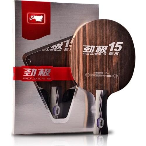 Original DHS Power G15 (PG15, PG 15) Ebony Table Tennis Blade/ ping pong Blade/ table tennis bat FREE Edge Tape