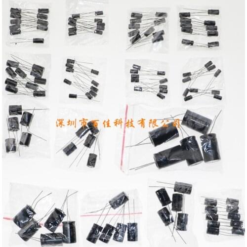120pcs All black 15 specifications electrolytic capacitor kit