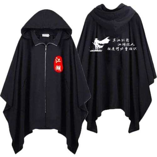 New mens loose dark Getesg windbreaker Logo Customized Printed Unisex windbreaker coat Pure Cotton wholesale Large Dropship