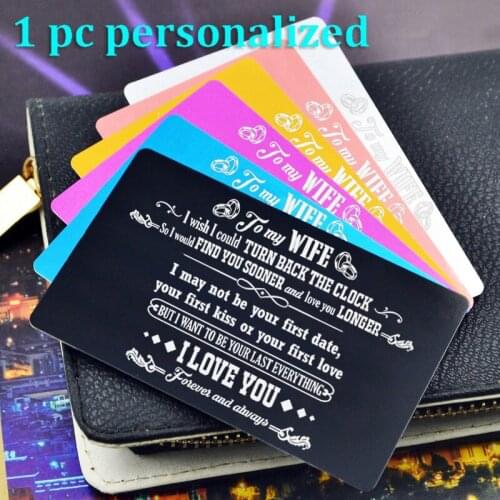 Personalized Metal Wallet Card Insert Custom Laser Engraved Message Card Romantic Gift Family Love Greeting Card KP048