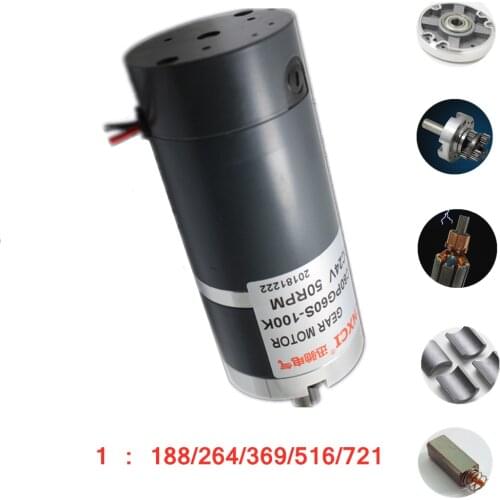 60PG60S Planetary DC Gear Motor Brushed Big Torque 188 264 369 516/ 721 Ratio Power Keyway Shaft Model Motor
