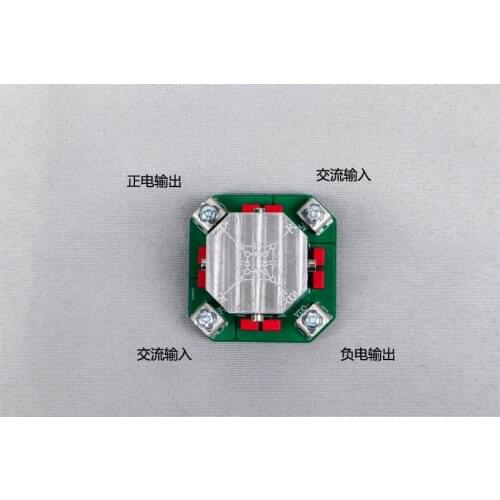 BRZHIFI Schottky 30CPQ150 Rectifier Board 60A Power Amplifier Board HIFI DIY Power Bridge Stack High-power Class A Selection