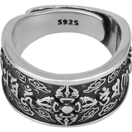 S925 silver Chinese style retro temperament romantic no mosaic male and female couple opening adjustable ring