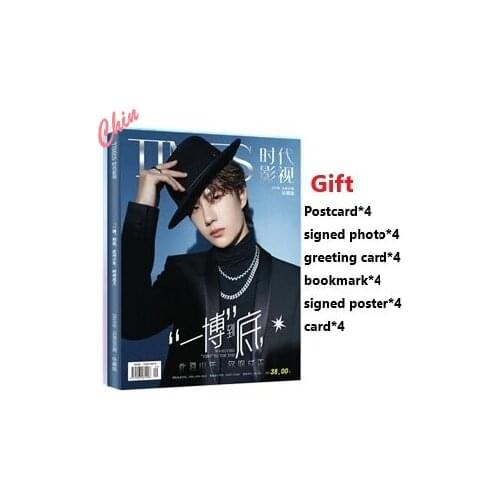 The Untamed UNIQ Wang Yibo Cover Times Film Magazine 2021/08 Issue Present Poster Postcard Chinese Magazine Wangyibo Photobook