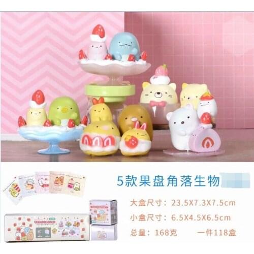 Anime figure 2021 new Q version 5 corner creatures fruit tray corner creatures box egg ornaments