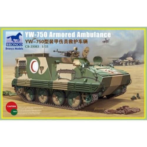 BRONCO CB35083 1/35 YW-750 Armored Ambulance - Scale Model Kit