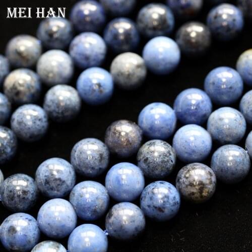 Meihan natural Dumortierite 6mm 8mm 10mm 12mm smooth round loose beads mixed blue gem stone for jewelry making design diy gift