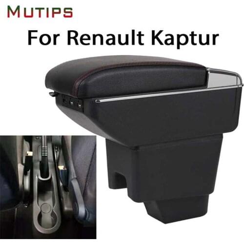 Mutips armrest for Renault Kaptur 1 accessories leather arm rest USB ashtray cup holder cover decoration auto interior parts