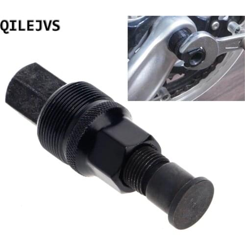 QILEJVS MTB Cycling Bicycle Bike Crankset Crank Arm Puller Remover Removal Repair Tool