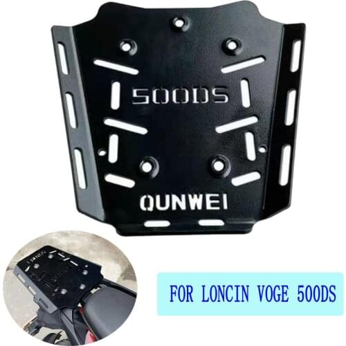 Motorcycle For LONCIN VOGE 500DS Rear Rack Rear Carrier Luggage Rack Cargo Shelf VOGE 500DS 500 DS