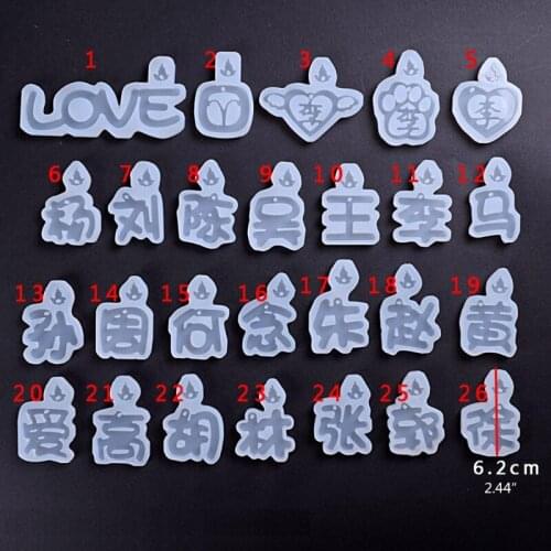 26Pcs Chinese Pendant Keychain Mold Chinese Surname Resin Casting Mold Chinese Characters Epoxy Resin Mold Craft Tools