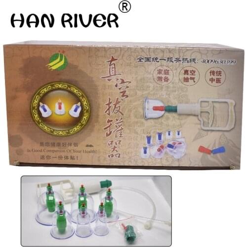 6 PCS cupping apparatus Vacuum cupping Household thickening tank cupping magnetic therapy massager