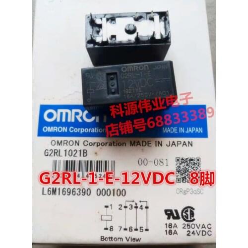 G2RL-1-E-12VDC 8PIN 16A DC12V 12VDC