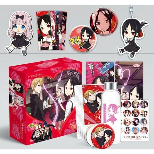 Anime Kaguya Sama Love Is War Toy Gift BOX Poster Brooch Kaguya Chika Keychain Postcard Bookmark Mirror Badge Fridge Sticker
