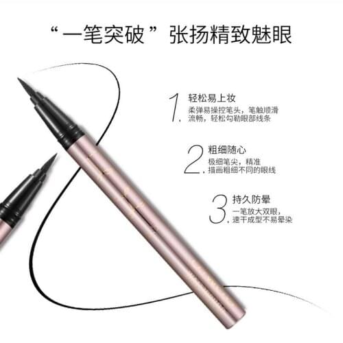 O.TWO.O 24 Hours Lasting Eyeliner Liquid Black Color Waterproof Eye Liner Pencil Smudge-Proof Cosmetic T1519