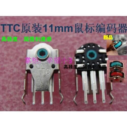 1pc Original TTC Mouse Encoder Mouse Decoder for Abyssus A4tech and Rapoo 11mm Green Core