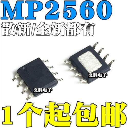 10pcs/lot New MP2560 MP2560DN - LF - Z patch SOP8 original