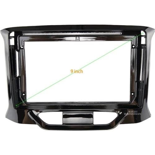 9 INCH Car Audio Frame Car dvd Plastic Frame Fascia gps navigation fascia panel is suitable for 2015-2019 LADA XRAY