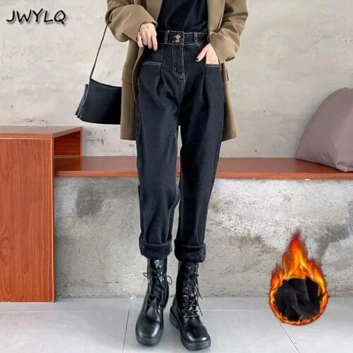 Winter Thick Classic Pants Trouser Suits Womens Clothing High Waist Pockets Button Up Loose Harem Pants Korean Denim Streetwear