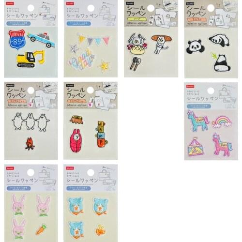 Cartoon Panda Rabbit Animal DIY Accessory Stick On Cute Patch For Kids Sticker Self-adhesive Embroidery Paste Clothing Patches