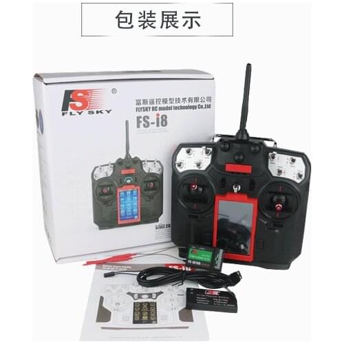 Newest Flysky FS I8 Transmitter / FS-IA6B / FS IA10B receiver For RC Drone Quadcopter Fixed-wing Glider Helicopter