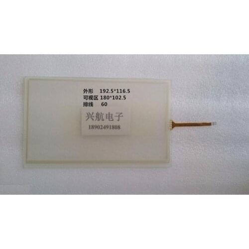 Original New 8'' inch Philco 4 line length 60 peripheral 192 * 116 resistance navigation touch screen display