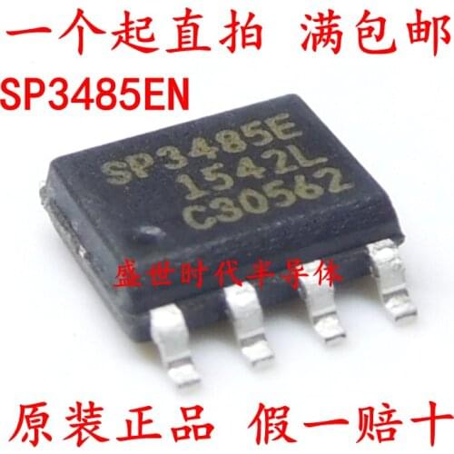 5/PCS NEW Brand New Authentic Sp3485 Sp3485en Sp3485een Transceiver IC-RS-485 Patch Sop8