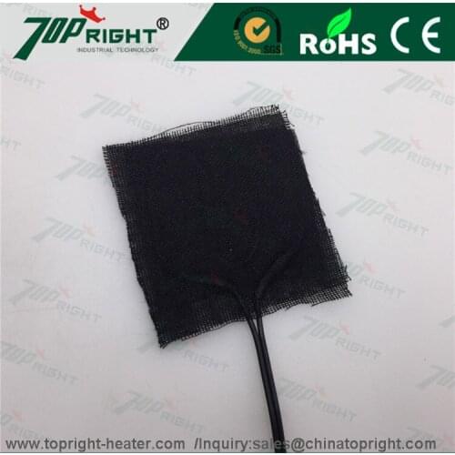 40x40mm 5v3w carbon fiber heating element for egg incubator