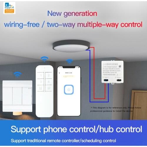 Smart Home Switch Bluetooth-compatible WiFi 2.4G Switch Remote Control 1/2/3 Gang Transmitter Switch Module Wireless Wall Switch