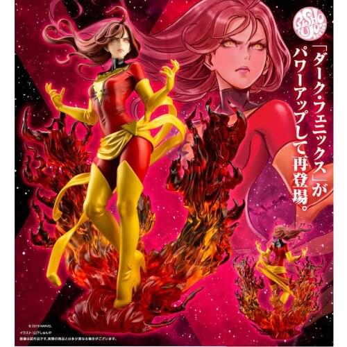 24CM Superhero Series Beautiful Girl Phoenix 1/7 Finished Figure Birthday Gift Fan Collection
