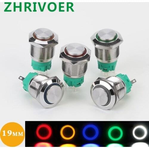 1pcs 19mm metal button switch LED light high position IP66 IK09 instantaneous self-reset/self-locking 1NO 1NC car/doorbell DIY