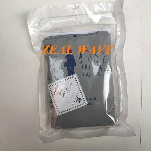 Mindray Original Cuff CM1203 Monitor Cuff Adult Cuff Mindray Cuff Mindray Monitor Cuff