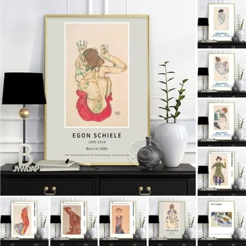 Egon Schiele Poster, Female Nude Seated On Red Drapery Seated Woman With Bent Knee Wall Stickers, Expressionism Home Wall Decor