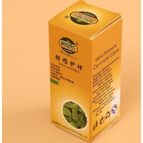 Custom printed foldable box,new design hot sale chocolate hard gift paper box packaging ---PX10080