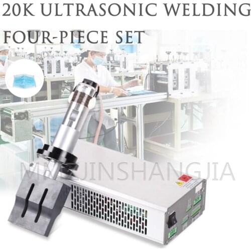 220V Ultrasonic Welding Machine Processing And Production Machine 2000/2600W High Power Welding Machine