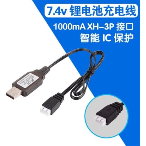 7.4v XH-3P Charger 800mA 2S Lipo battery RC Toys Plug Input USB Charger For RC Car Boat Drone Helicopter Quadrotor