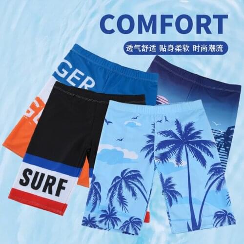 Summer Man Loose Beach Shorts Surfing SwimmingTrunks Adult Hot Spring Pants Swimming Pool Shorts Pants