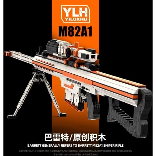 Compatible with Bircks Gun Weapon Toys Adult High Difficulty Boy Assemble MOC Building Block Sniper Rifle 2 Simov Csgo Can Shoot