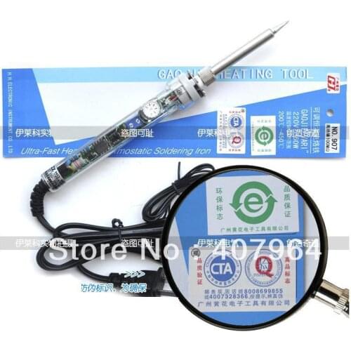 SRK907 Electronical Iron soldering welding 60W 220V adjustable temperature 200 to 450C with indicator light