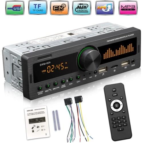 1 DIN Car Radio SWM-80A Audio Copy Locator Auto Stereo Outdoor Bluetooth-compatible TF USB AUX-in Personal Car Parts Decoration