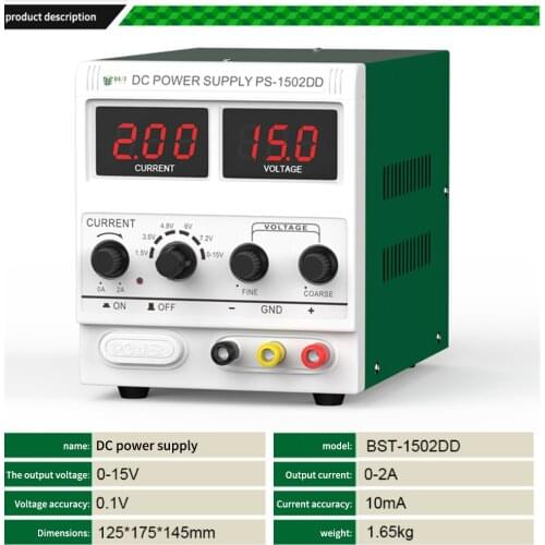 BST 1502DD digital display DC power supply meter 15V 2A adjustable test mobile phone repair power supply