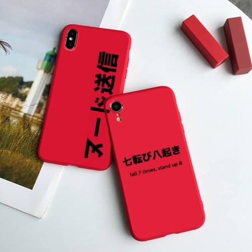 Japanese Harajuku Manga Comics Phone Case Red Candy Color for iPhone 6 7 8 11 12 s mini pro X XS XR MAX Plus