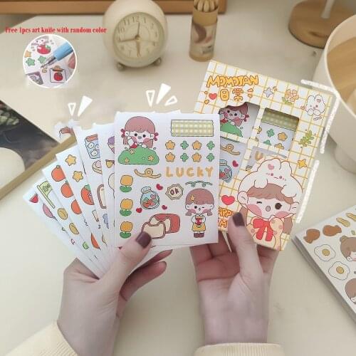 Enyayaya Goods For Training