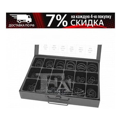 FA1 Brake System Parts