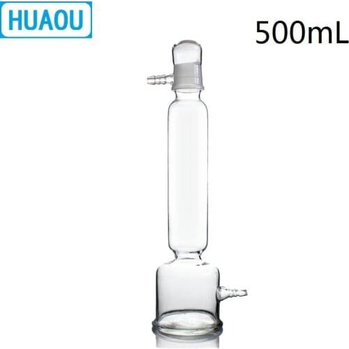 HUAOU 500mL Gas Drying Tower Clear Glass Laboratory Drying Equipment