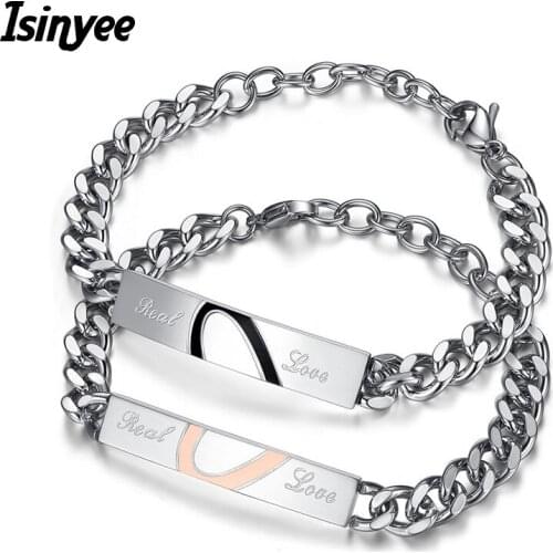 ISINYEE Engraved Bracelets