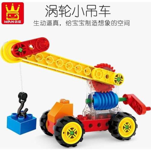 Large Particle Big Size Building Blocks Technology Wal-wheel Crane Set Gear Education Assemble Bricks Toys For Children Gift Toy